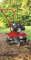 Культиватор MTD T/245 Культиватор MTD T/245