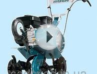 Мотокультиватор HYUNDAI T 700 (5.5 л.с.): продажа, цена в